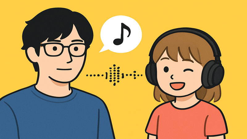 2.ドーナツホールのイントロ音声の正体を解説