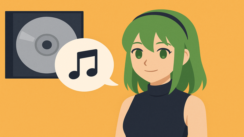 3.ドーナツホールという楽曲の基本情報