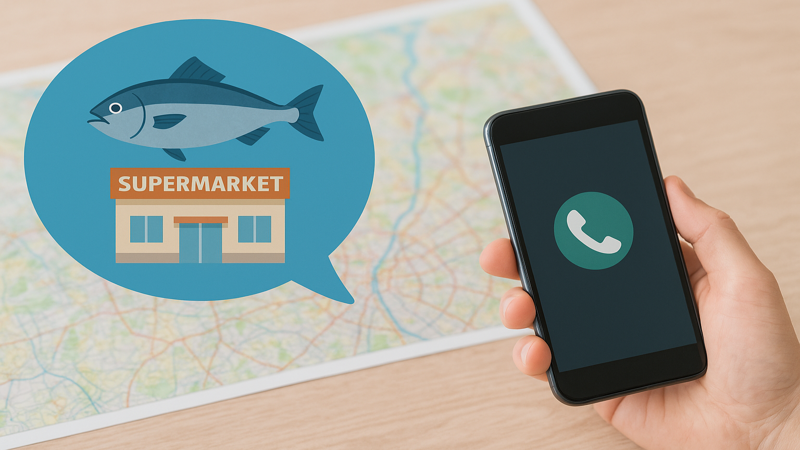 1. 持ち込みの魚をさばいてくれるスーパーの見つけ方