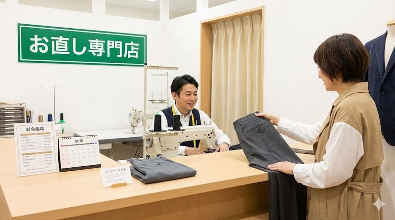 4.プロに依頼するウエスト直しの方法