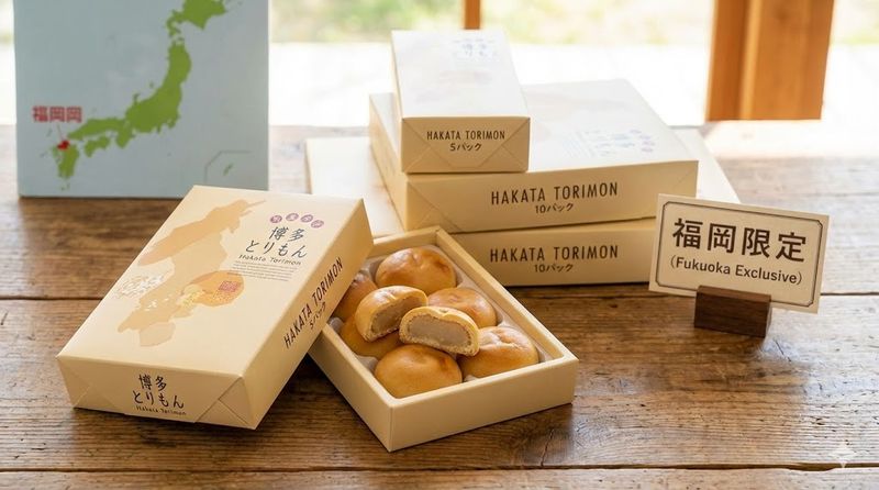 1.博多通りもんとは？東京で買いたい人が知っておくべき基礎知識