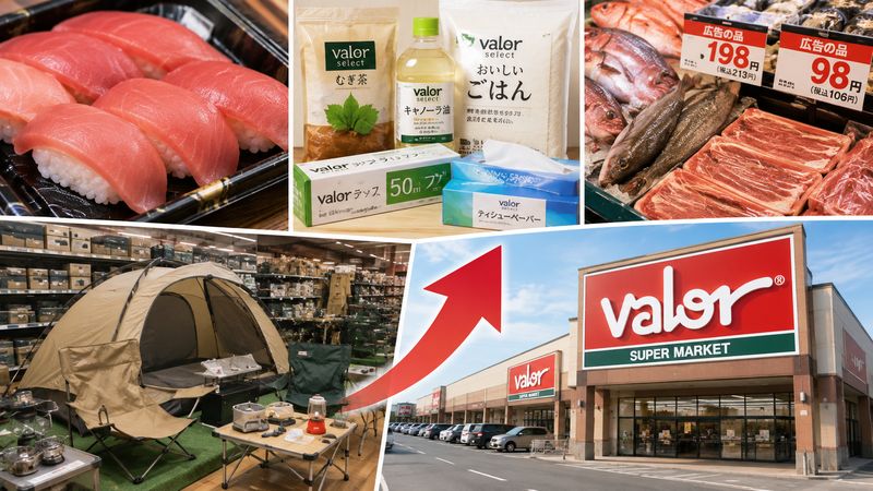 2.商品・サービスが「やばい」と言われる理由