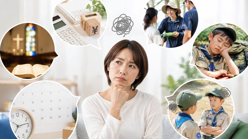 1.ボーイスカウトが「やばい」と言われる理由