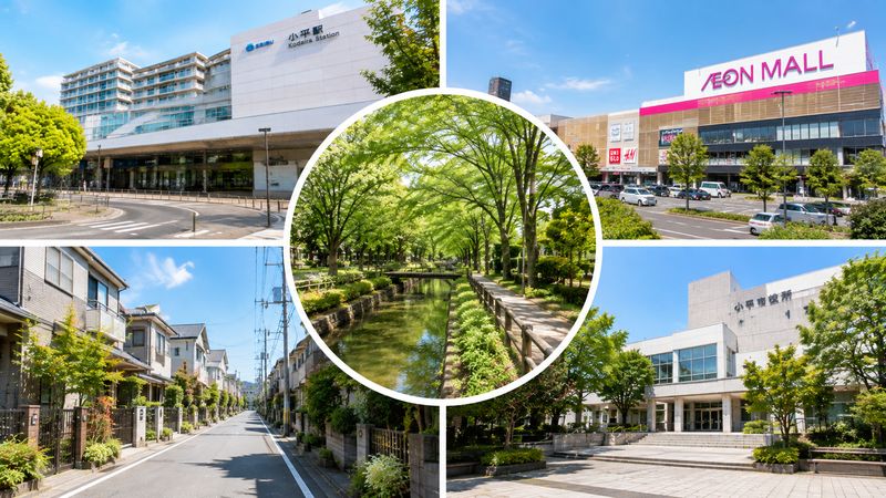 4.それでも小平市が選ばれる理由・魅力