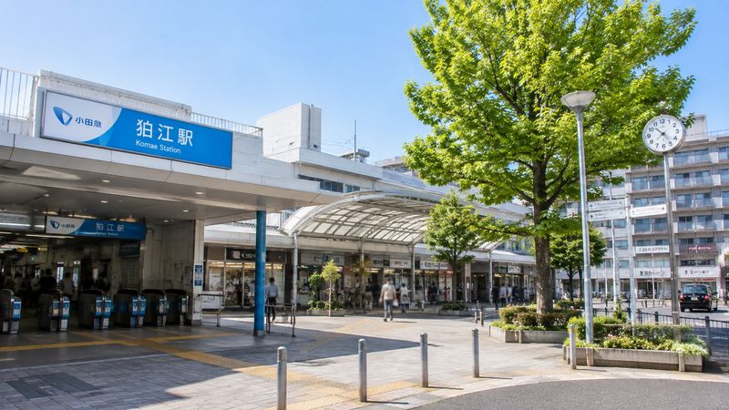 4.狛江市への引っ越しを検討する際のチェックポイント