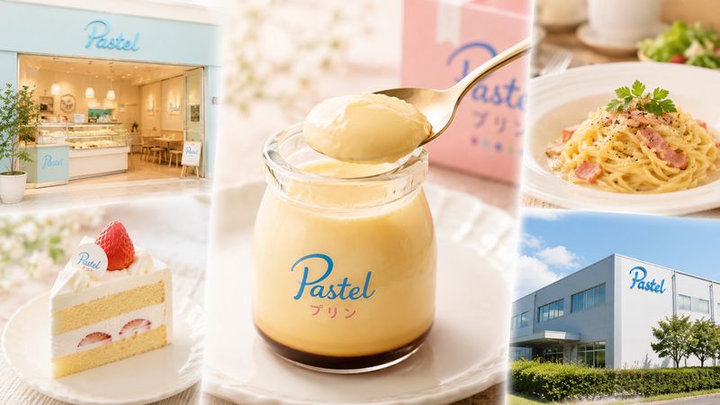 1.パステルプリンとは？愛される「なめらかプリン」の魅力